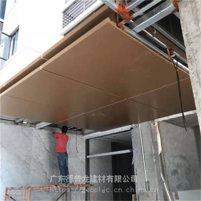 门头雨棚屋檐滴水线灰色铝单板-德普龙碳烤漆幕墙铝板材料商