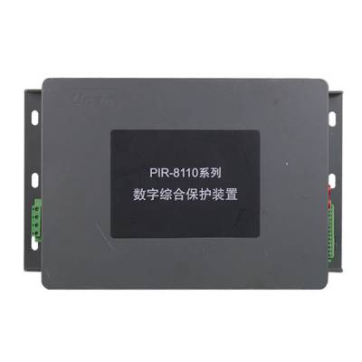 PIR-8110系列数字综合保护装置|上海颐坤矿用保护器