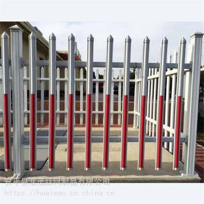 配电柜防护栏杆 户外高压变压器护栏 PVC主变围栏