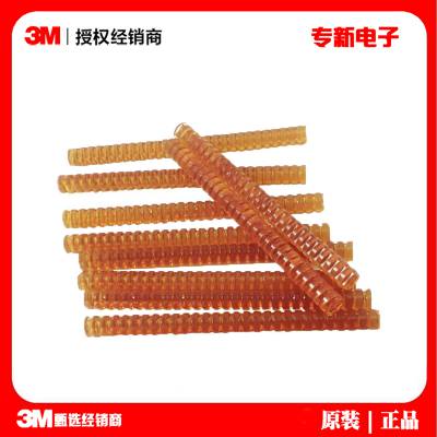 3M 3779Q֬۽