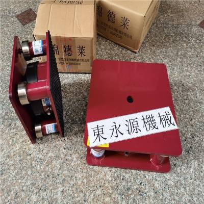锦德莱油压机减震垫，PU膜模切机减振垫 吸塑冲床隔震垫找东永源