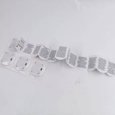 折页说明书不干胶高清彩色印刷防水防水多层折叠标签