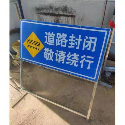 梧州 福华 高速 道路 标志牌杆 直杆 单柱式 反光标识指示 顺恒供应