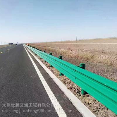 上海热镀锌波形护栏板双波三波高速道路桥梁防撞三横梁波形护栏板