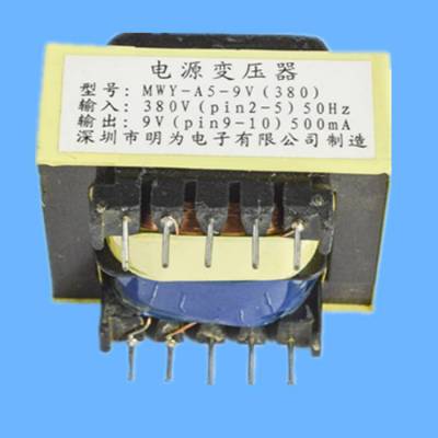 EI-41 ϵ 9V 300mA ѹ Դѹ Ƶѹ
