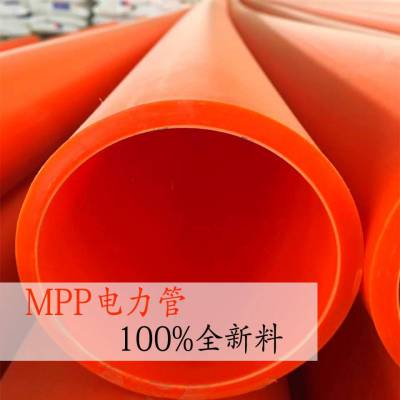 ܵ MPPԾ۱ϩ±׹ 180mm*10mm