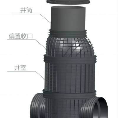 ϼ龮 һעܼ龮 45Ⱦ ͷ630mm*500mm