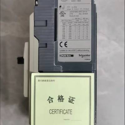 ʩ͵ܿǶ·EZD100N80NEZDϵ籣/3P