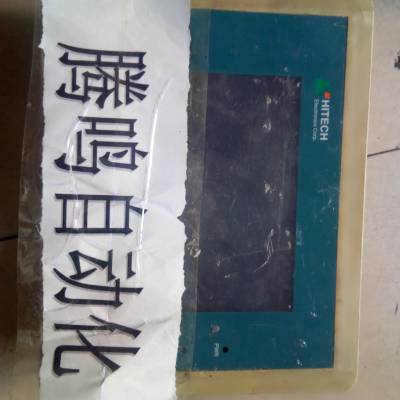 ��ˮHITECH������PWS6A00T-Pά��