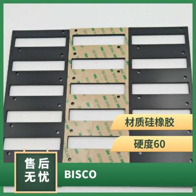 罗杰斯 BISCO实心硅胶严格密封材料高温高压衬垫加工厂