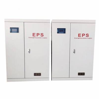 EPS集中电源 DW-D-2KVA/KW 灯具照明 3C认证 可定制 DC36V/48V 人防工程