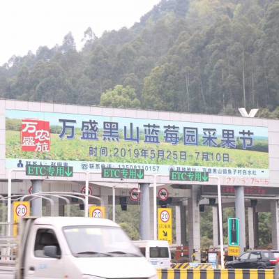 重庆商圈广告-重庆观音桥led广告-重庆解放碑商圈步行街led广告-重庆商圈步行街led广告-沙坪坝步行街led广告