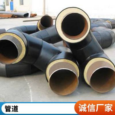 热力用 聚氨酯保温无缝管 预制直埋保温管 卓晨管道