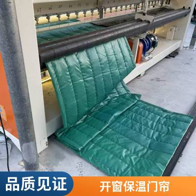 嘉实帆布车间棉门帘 保温性能优越节能省电 专业供应