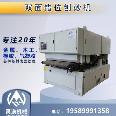 �f����еƽ����ɰ�� ����ľ��ľ������������ľ�Ҿ߰�ı���ĥ����