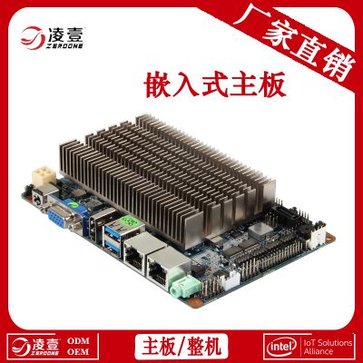 Ƕʽ 8GB Baytrail΢ Ʒ 3.5 㶫
