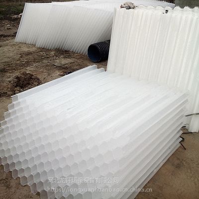 25型六角蜂窝斜管填料 聚丙烯一级料料材质——河北龙轩
