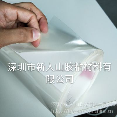 粘贴硅橡胶用双面胶 橡胶按键防滑脚垫专用强粘AB双面胶MT-86100A