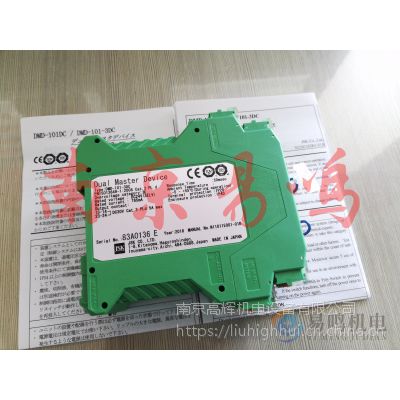 DMD-101-3DC日本JSK 异常停止基本单元 DMD-101-3DC