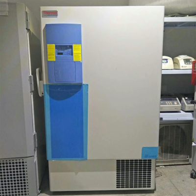  thermo ***±702
