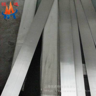 Inconel740镍基高温合金板材线材 Inconel740H圆钢锻件执行标准