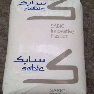 SABIC Innovative Plastics Lexan EXL1036 PC Copolym