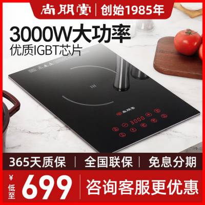 ùٷ콢 ¿Ƕʽ¯3500Wʵ¯