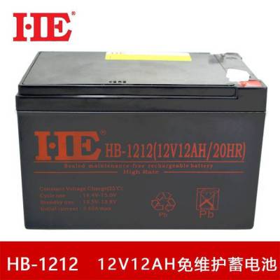 HE蓄电池HB 1212/12V12AH/20HR 直流屏UPS/EPS配电柜 应急电源蓄电池