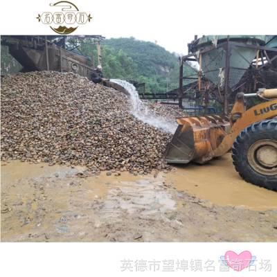 番禺鹅卵石工程铺路石过滤石料造景 鹅卵石大量供应