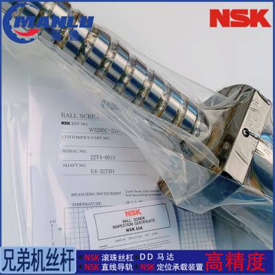 NSK PSS0608NAD0150 󵼳PSSPSS˿ ĸBSS0608-2E˿