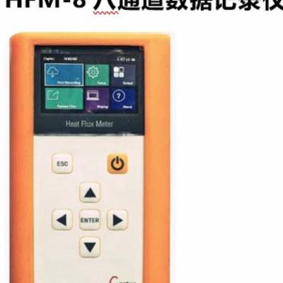 HFM-8ݼ¼