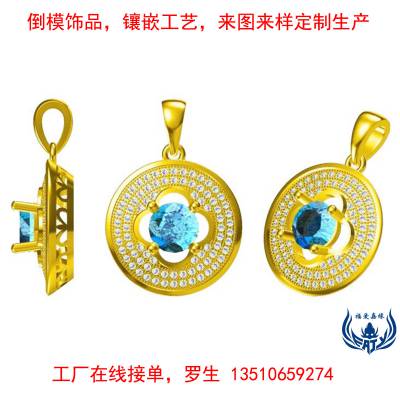 广东珠宝首饰厂绘图设计925银项链镶嵌优美蓝色水晶吊坠批量订购