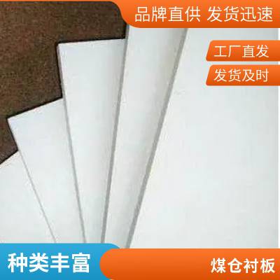 HDPE高分子异形片 种植 屋面车库顶板虹吸排水板 支持定制