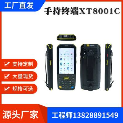 兴通XT735M精密模具二维码识别器MES系统自动扫码器批发