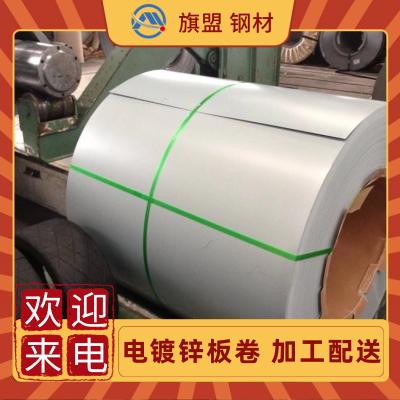 Q/BQB 430 DC06E+Z-PO 50/50 40/4035/35п ׻