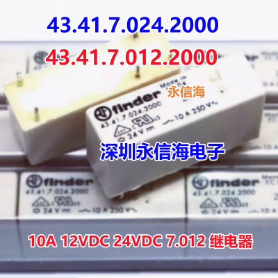 ԭװ 43.41.7.024.2000 10A 24VDC 43.41.7.012.2000Ź̵ֱ