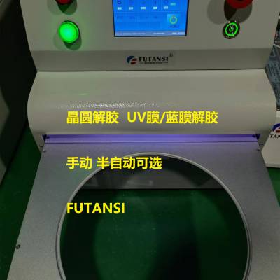 UVLEDzCھA/UVĤ/{Ĥ/оƬ/댧(do)w