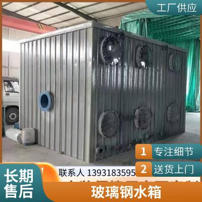 不锈钢水箱 24h在线 除臭效果佳 易清洗