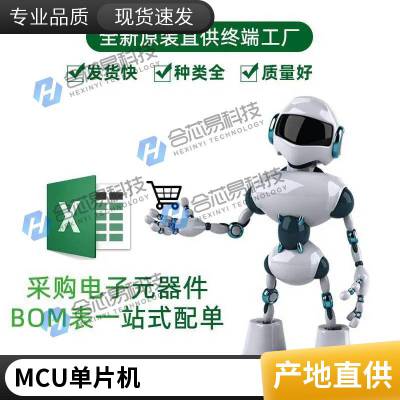 IPW60R045CPFKSA1 ɵ·(IC) INFINEON װPG-TO247-3 22 