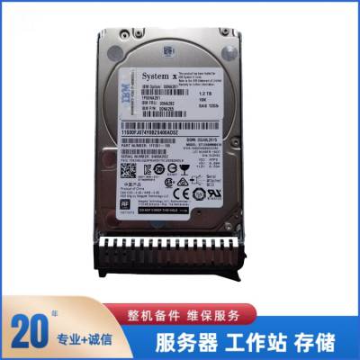 00NA261 00NA262 00NA265 1.2TB 10K SAS 12GbӲ