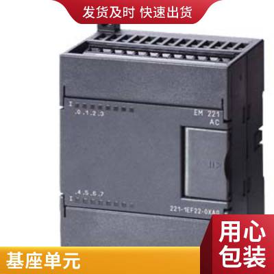 6ES7142-6BR00-0AB0ET200ECOģ6ES71426BR000AB0