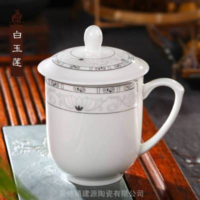 景德鎮 酒杯 陶溪川景德镇陶瓷白酒杯套装，中式酒文化的新宠？-酒具套件-淘宝