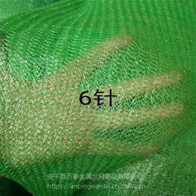 6 ·ʩ Ѹ