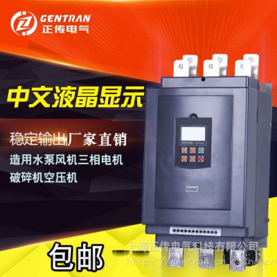320KWGTR2320۸