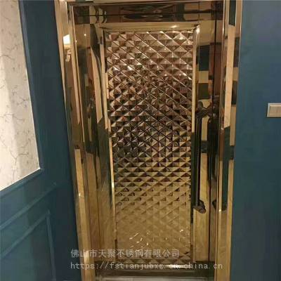 酒吧KTV工程装修厂家用宝石蓝镜面不锈钢板玫瑰金镜面压花板防火隔音门板