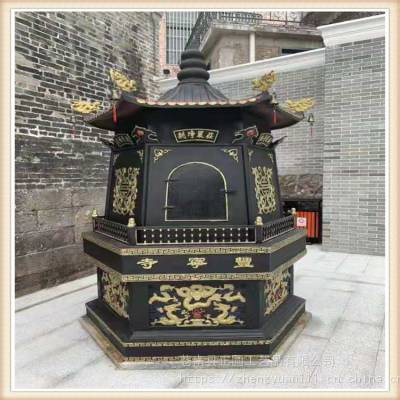 佛山市铸铁烧纸炉 铸铜五层烧元宝炉 寺庙宫殿焚经炉厂家