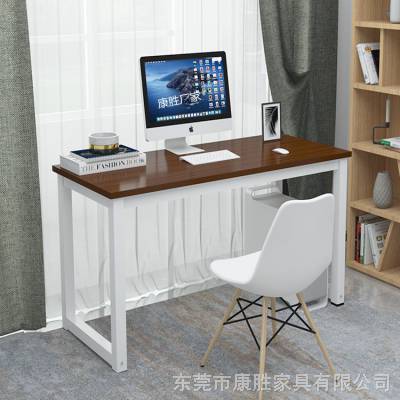 写字楼员工办公桌子 康胜钢木办公桌生产厂自产自销