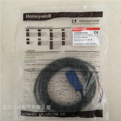 ԭװYAmatake/HoneywellΤνӽFL2-4A6S ֻ