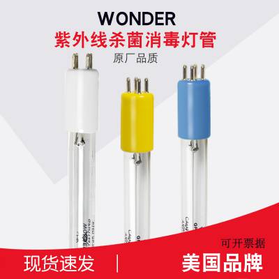 Wonder-Light GPH620T5L/29W 254NM 