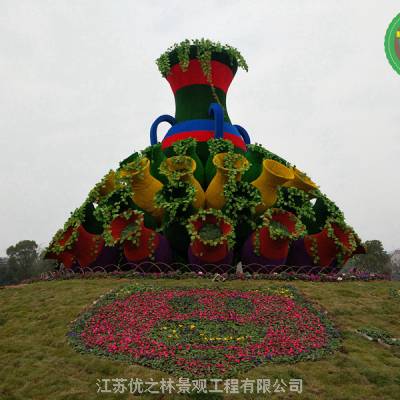 北京朝阳绿雕 仿真花坛 绿雕制作 诚信企业